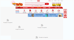 Desktop Screenshot of hairpang.com